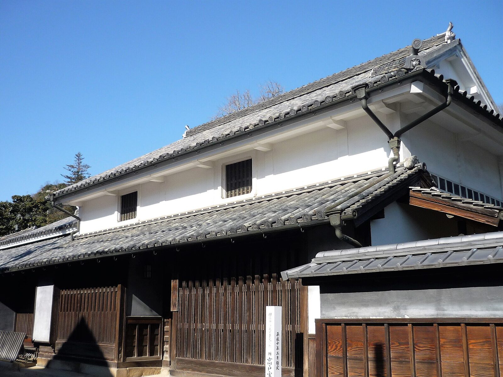 10月31日 浅口市 あさくち和酒庭園 かもがた町家公園で12〜16時・市内3蔵の飲み比べ